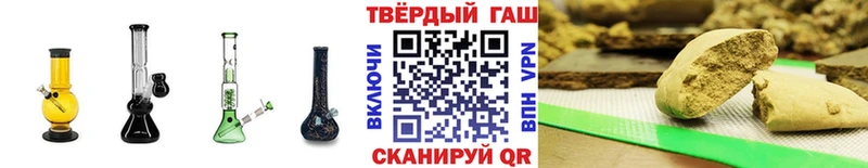 Купить закладку МАРИХУАНА  APVP  Меф мяу мяу  Сочи