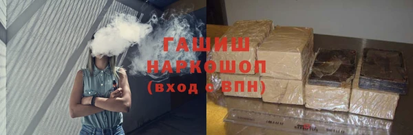 стафф Алексин
