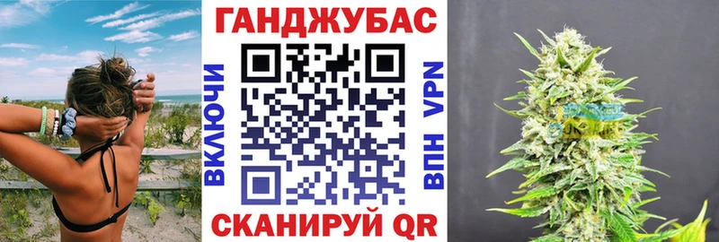 Купить закладки  Сочи  МАРИХУАНА VHQ 